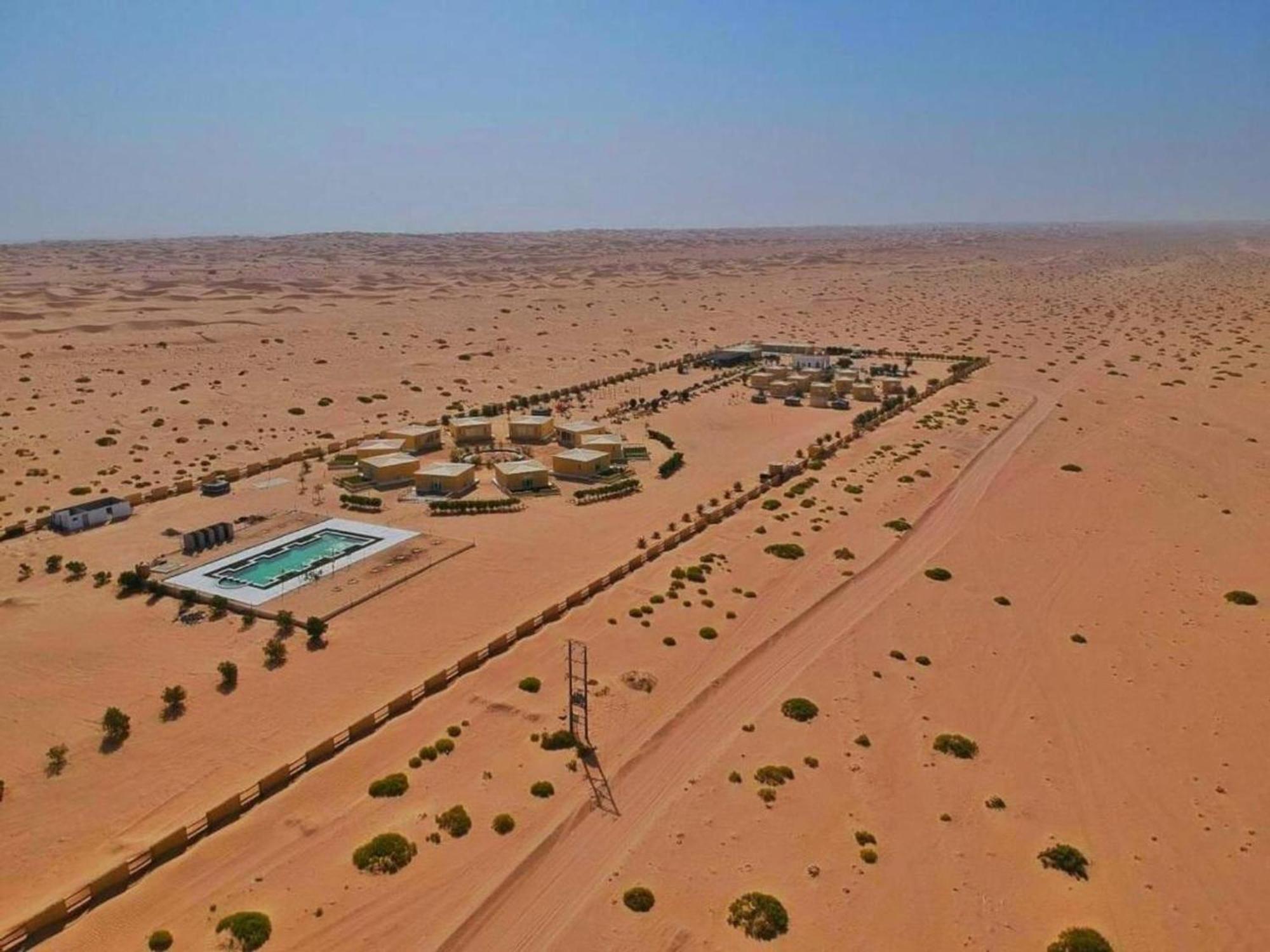 In * Fulayj al Masha'ikh